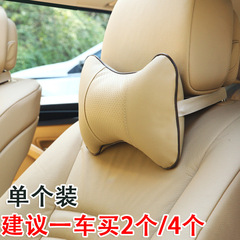 Factory Direct Sale Car PU Headrest Seat Neck Pillow Four Seasons Universal Single Nylon Back Pillow Car Headrest