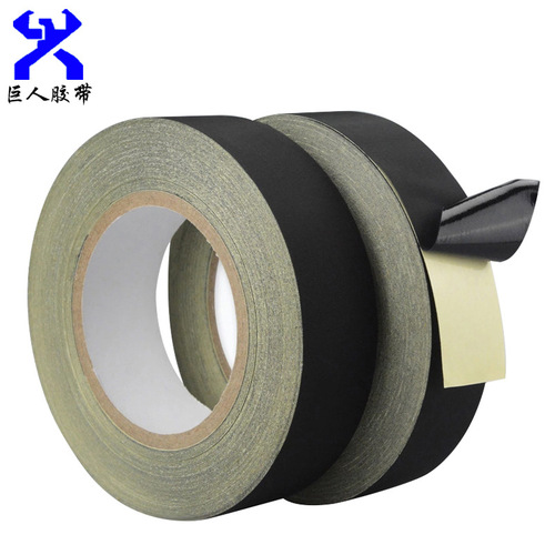 Black acetate tape LCD screen cable harness high temperature resistant acetate cloth tape wrapping insulating acetate cloth