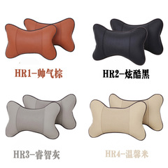 Car Headrest Pillow Protective Cervical Pillow Denim Leather Bone Pillow Car Seat Cushion All-Season Universal Interior Decorative Item Wholesale