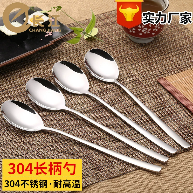 304 нержавеющая сталь длинная ручка круглая ложка суповая ложка смешивающая ложка Компания Школьная столовая Бытовая рисовая ложка Вилка