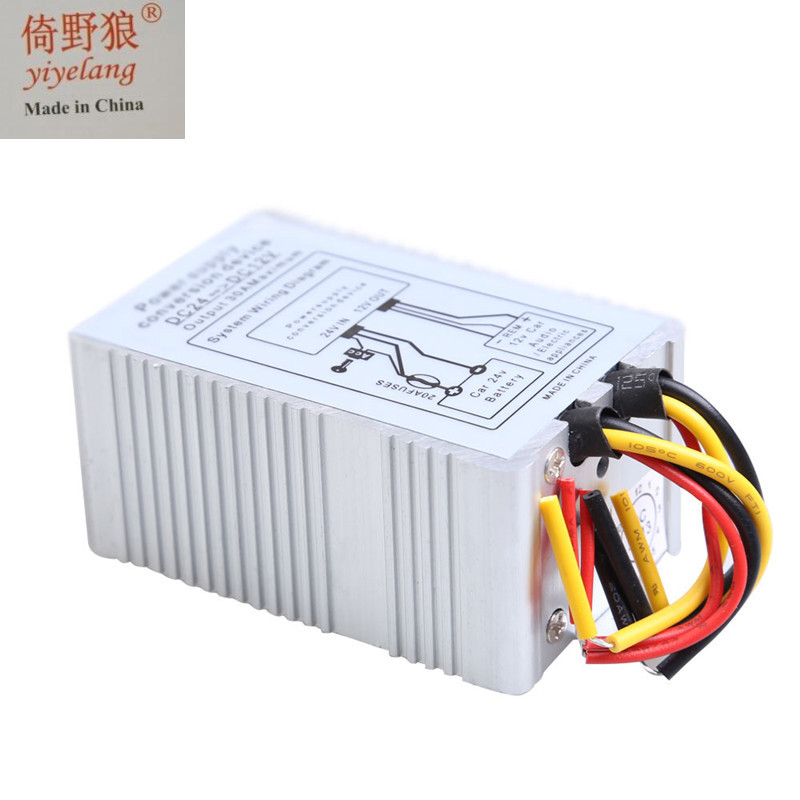汽车直流电源降压器24V-12V 5A  现货批发