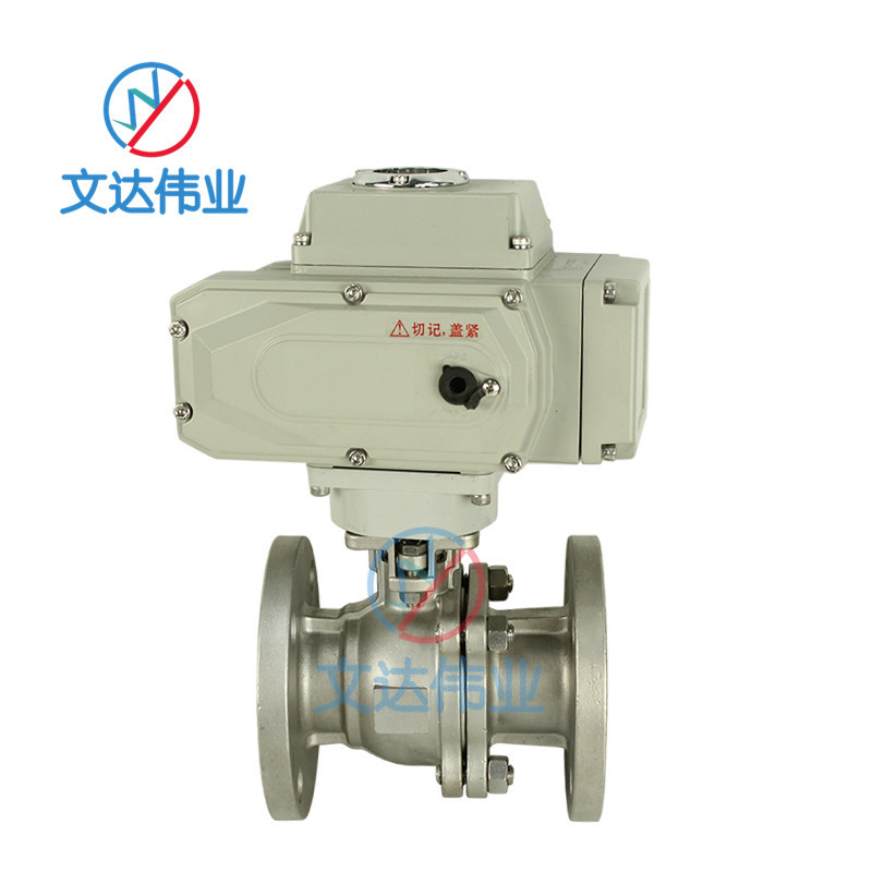 YMER电动法兰球阀 304不锈钢150磅美标电动球阀 电动开关阀门