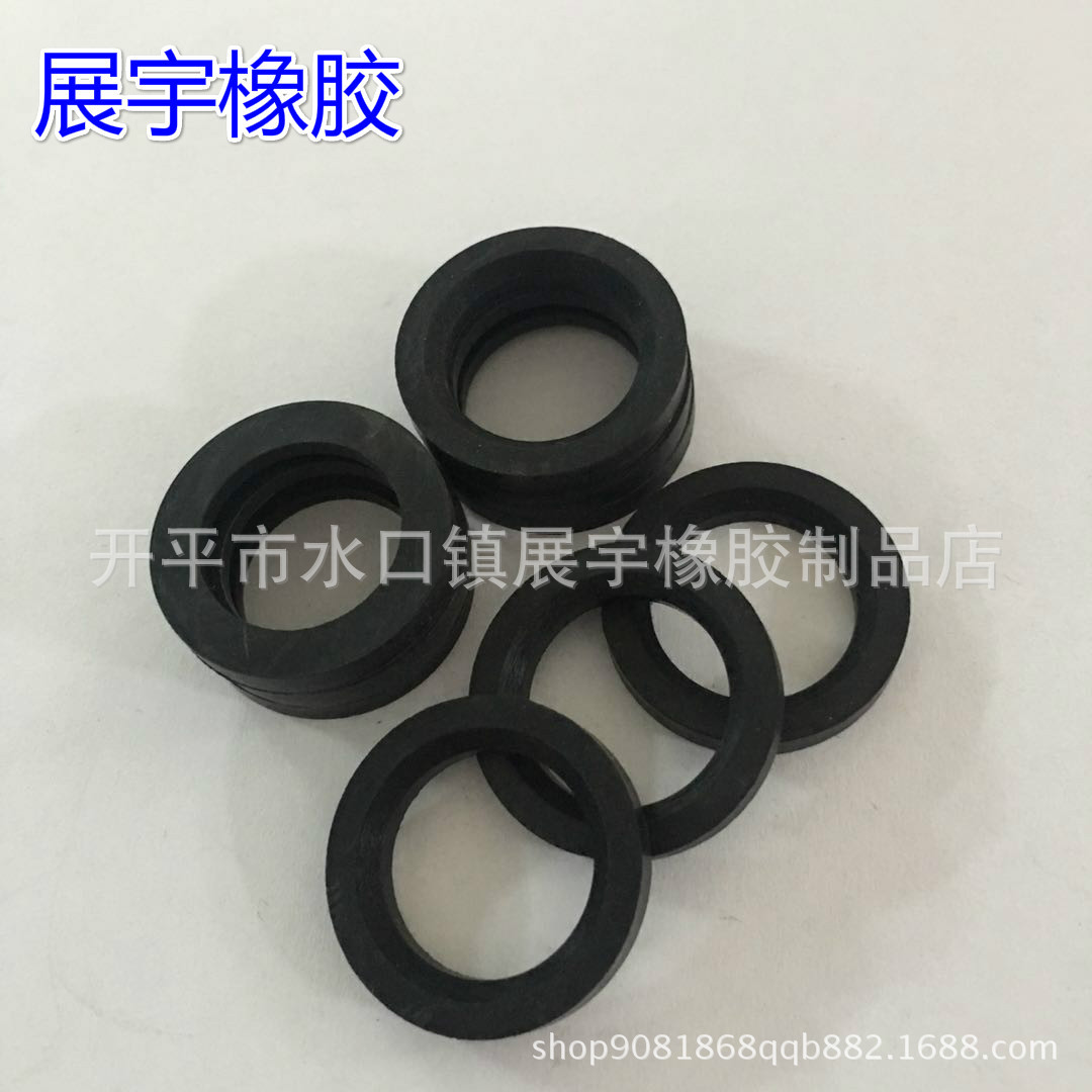 丁腈橡胶材质碗型圈  密封圈防水耐磨耐高温  碗型垫片