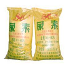 现货供应水溶氮肥尿素 工业农业农用尿素肥尿素 50KG