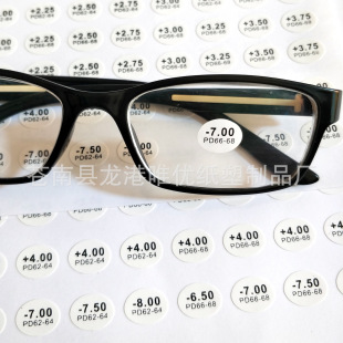 ���S�ҟ��N�����R�o늘��N pvc�o�Ĥ��z�N �ϻ��R�Ȕ��˺��N