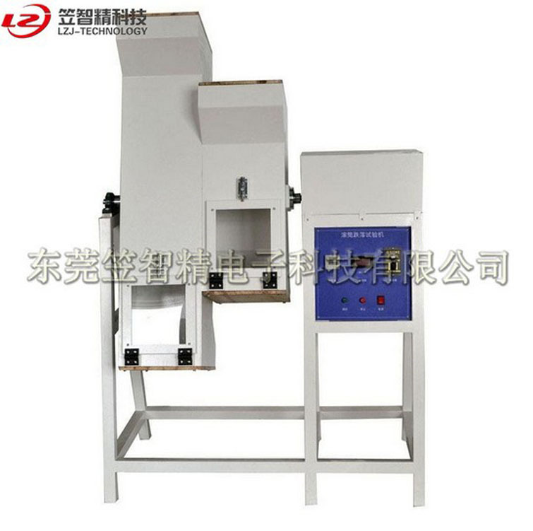 广东 双滚筒跌落试验机 翻滚测试机 双筒手机跌落试验机