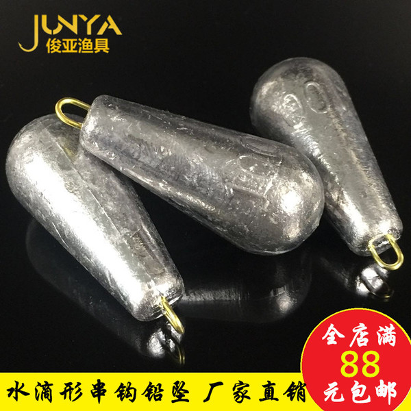 Junya fishing gear wholesale water droplet -shaped lead -down hooks…