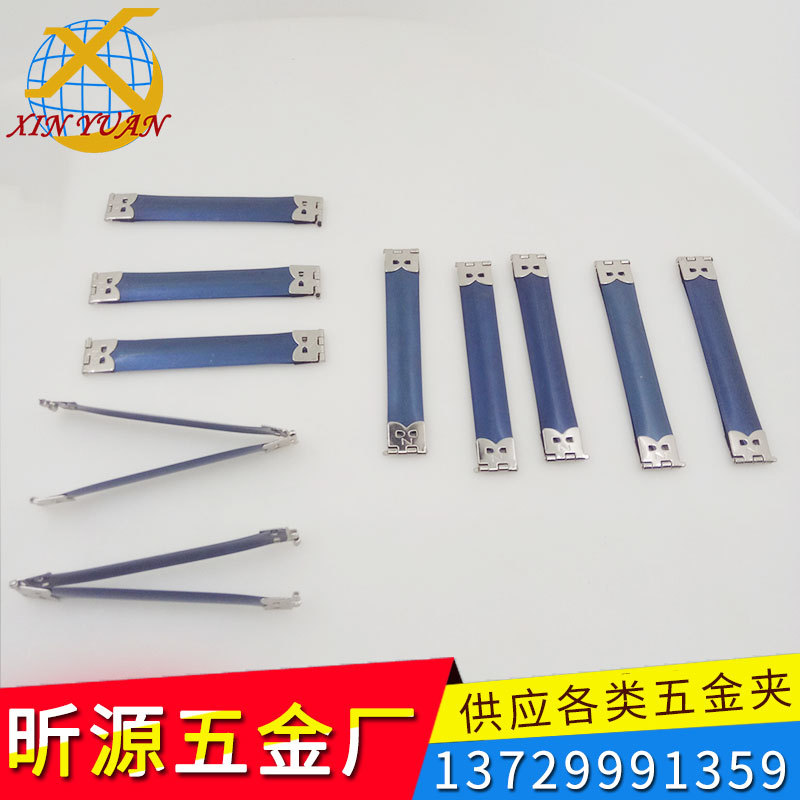 供应包装盒五金配件,礼品盒金属片  ，弹力包包夹