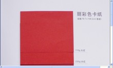 �|ݸ�S�ҹ��� 250g   ɫ����  ���Sɫ   ��Ҏ