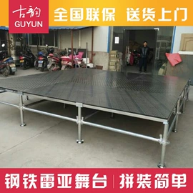 展览帐篷;工业篷房;展示架