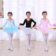 儿童舞蹈服秋季芭蕾舞裙幼儿女童长袖考级练功服演出服分体蓬蓬裙
