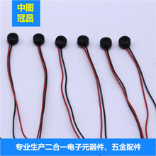 4015�������_���^  �֙C���^    ���v�C���^  ���C���^