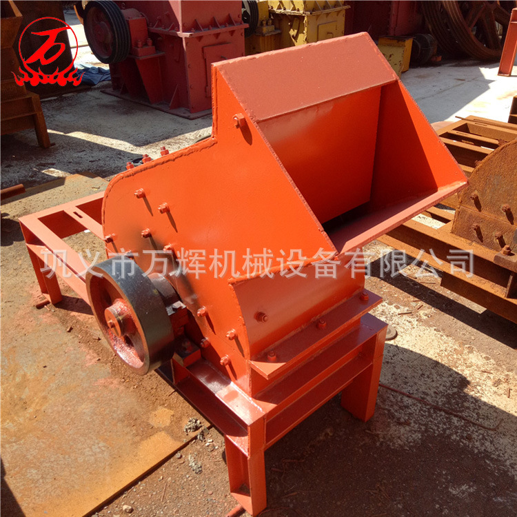 高产量大型破碎机 大型锤式粉碎机 建筑垃圾粉碎机玻璃石料粉碎机