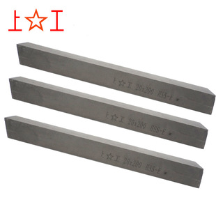 ���Ϲ���⒰�䓵����F؛�����κ��L���θ�Ҏ��HSS-E��⒰�䓵�