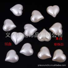 供应 各种尺寸桃心仿珍珠 DIY半面光面桃心 颜色尺寸可选