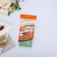 坍ϴ뺣d Np{׶ʺdK 溣dٝɫd