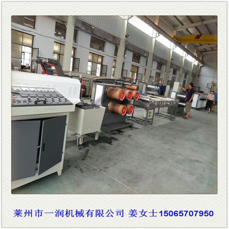 工厂供应塑料圆丝拉丝机组 PPPE尼龙胶丝绳子挤出机拔丝生产设备