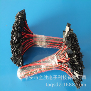 �S�Ҽӹ�LED�����ļӹ�  �t���B�Ӿ��Č����ӹ� SM2.54��܇������