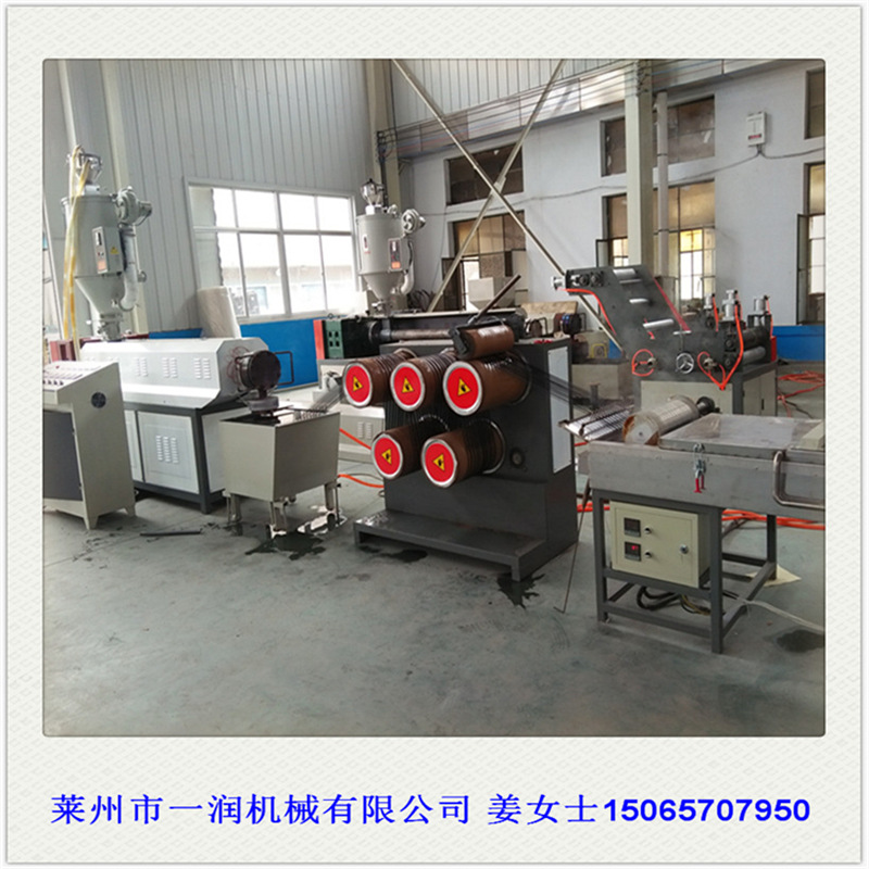 塑料防雹网防虫网挤出拔丝设备PPPE圆丝渔网丝拉丝机械价格优惠