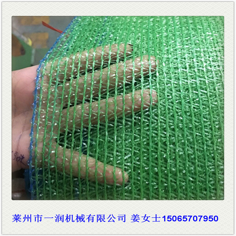 一润机械PP塑料扁丝拉丝机 大米袋蛇皮带塑料拔丝机生产线