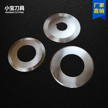 йܙCƬ  80x40x1 иЈAƬ 䓈AεƬĥ