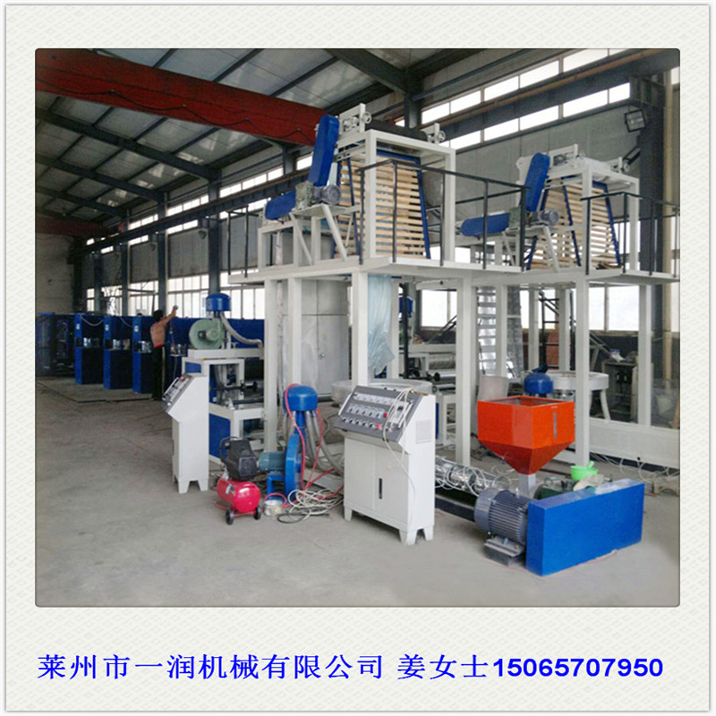 塑料吹膜机器立式风坯捆扎绳生产线风冷上吹撕裂膜挤出拉丝械设备