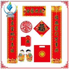 ���괺�����y�ЏV�挦��Y���C��ֲ�q�����Uӡ��LOGO���挦