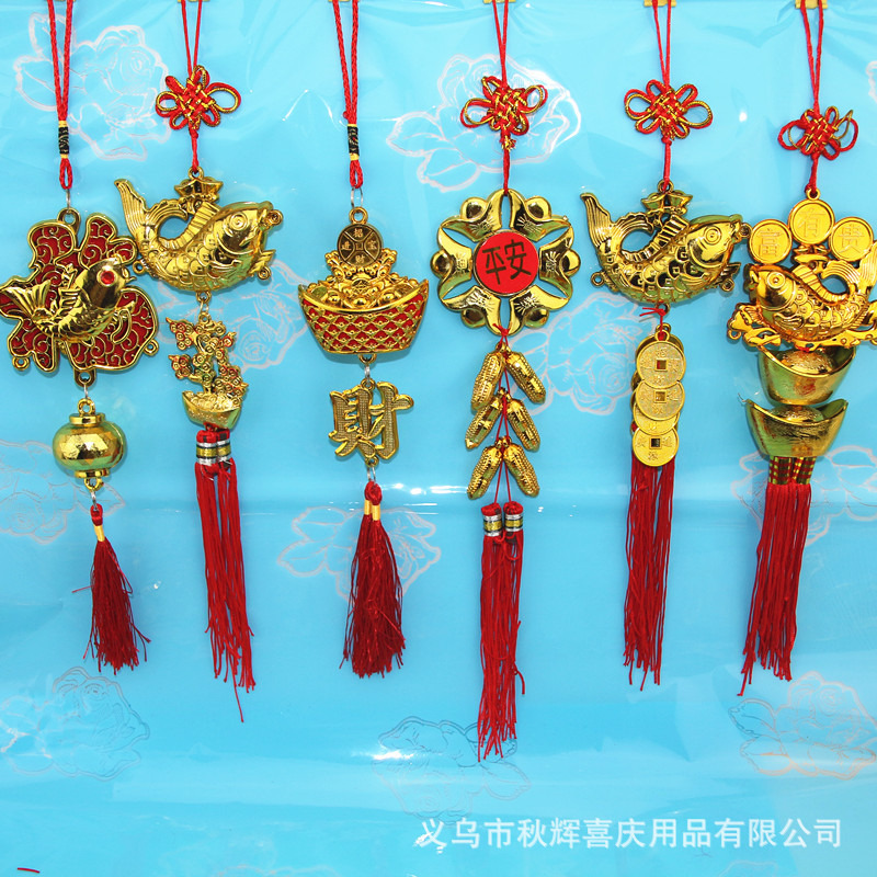 春节过年热销喜庆金色小挂件元宝花生辣椒植物盆景挂饰乔迁用品