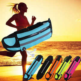 水壶腰包户外运动腰包跑步旅行健身包手机包多功能防水防盗腰包