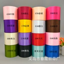 75mm�����ʎ��z���F؛�̈��b��z����Y���ô�����Y75mm�z��