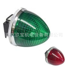 BLR-24WLP-C�ձ�MARUYASU�谲BLR-24YL-Cָʾ���N��