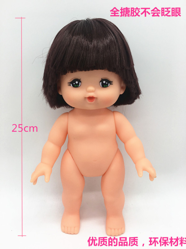 超像米露の人形の裸の子供の体の服のテントの手押し車の食事の椅子のままごとの部品の女の子のおもちゃの卸売り|undefined