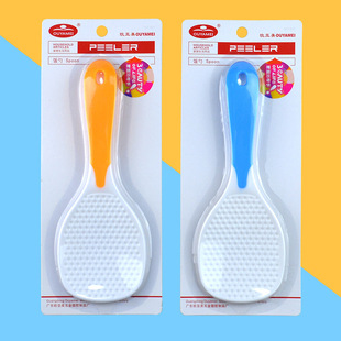 �n��ɐ��ǹ�ɫ���ⲻճ������P����ʢ��������ð�؛���l837