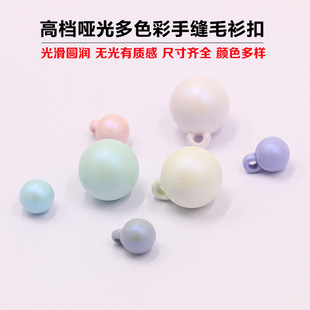 �S��؛Դ�A�ζ��ɫ���_�ֿp����~��ë��ë�ؿ����ůɫϵ���b��