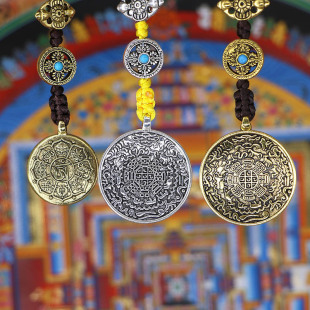 ���ط������lɏ���Ōm�����Ʋ�����ƺϽ��ʽ�����~�R