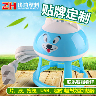 ��ͨ���������Ͼ�ʽ����Ƭ�ӟ������Դ�������҃�늟��������