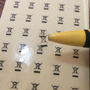 ֱ��10MM�A�� ͸������Ͱ���R�N�� �����z�F؛ ����Ͱ���Nӡˢ