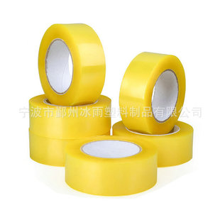 5.2cm͸�������z�����͸�����b�z�����f������S�z�������l���]