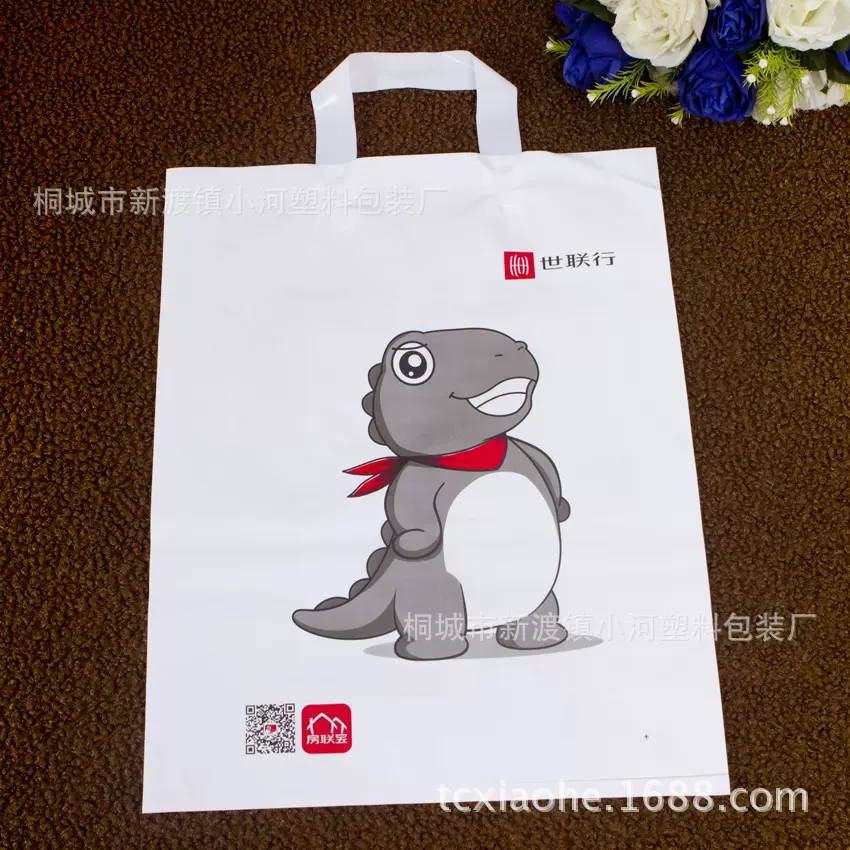 手提袋 服装袋 礼品袋 塑料袋 平口袋 四指袋 购物袋