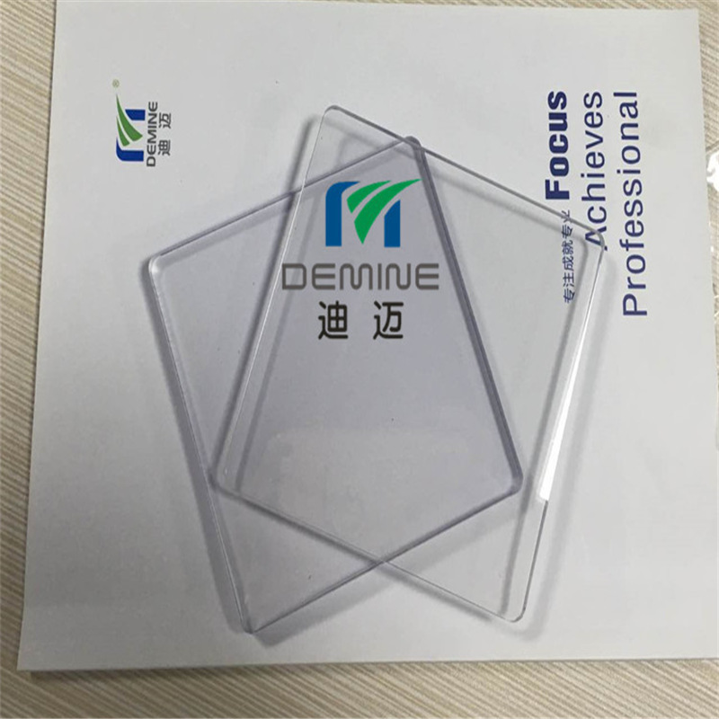 高透明PC板 透明塑料板 光学级PC板 实心PC板 加硬PC板高强度