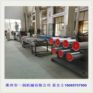 塑料圆丝单丝防护网防雹防鸟网拉丝抽丝机械设备 尼龙渔网拔丝机