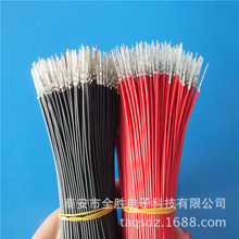 �S�����a�ӹ� UL1007-24# 26# 22# 20# 18#��Ӿ�  PVC������Ӿ�