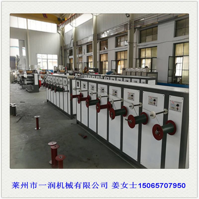 HDPE塑料圆丝制绳拉丝机组 养殖绳捆扎绳拉丝机  塑料制绳拉丝机