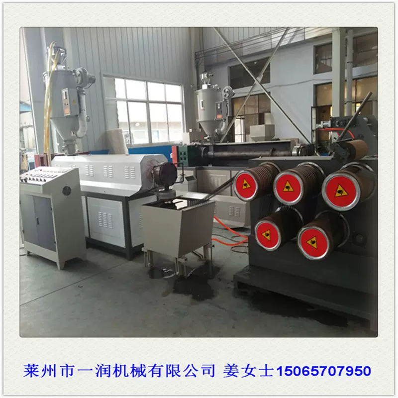 PPPE绳网用塑料圆丝挤出拉丝机 尼龙绞丝绳拔丝抽丝设备厂家供应