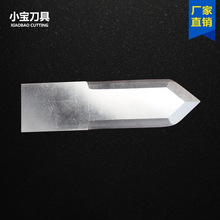 εƬ Ҏz݆̥CеƬ  ее hĥ