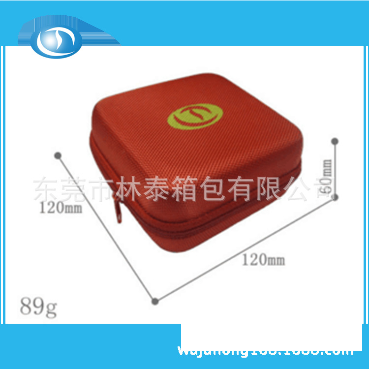 EVA方形手表收纳盒防水防震系列手表包装盒eva工具包收纳盒