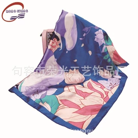 其它巾类;丝巾;宠物围巾