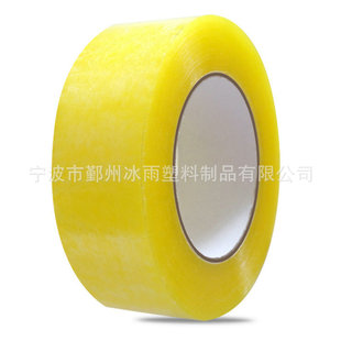 �S��ֱ�N ����ճ ͸�������z�� ����57MM ���22mm