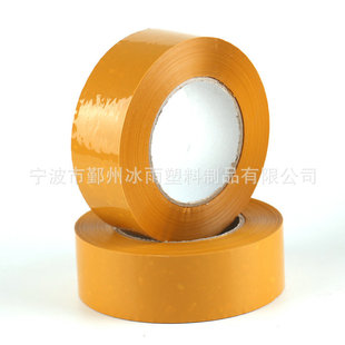 ��ճ���S�z��4.5*1.3cm �Sɫ����z�� ���伈�ܷ�