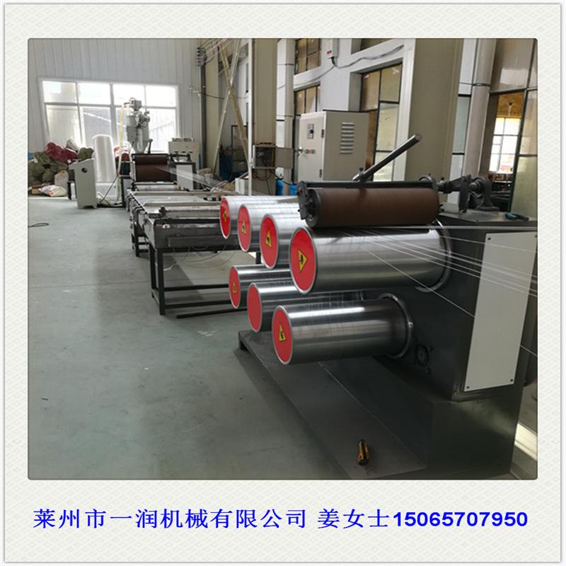 渔网线防护网拉丝收卷机械设备 塑料圆丝单丝挤出拔丝抽丝机器